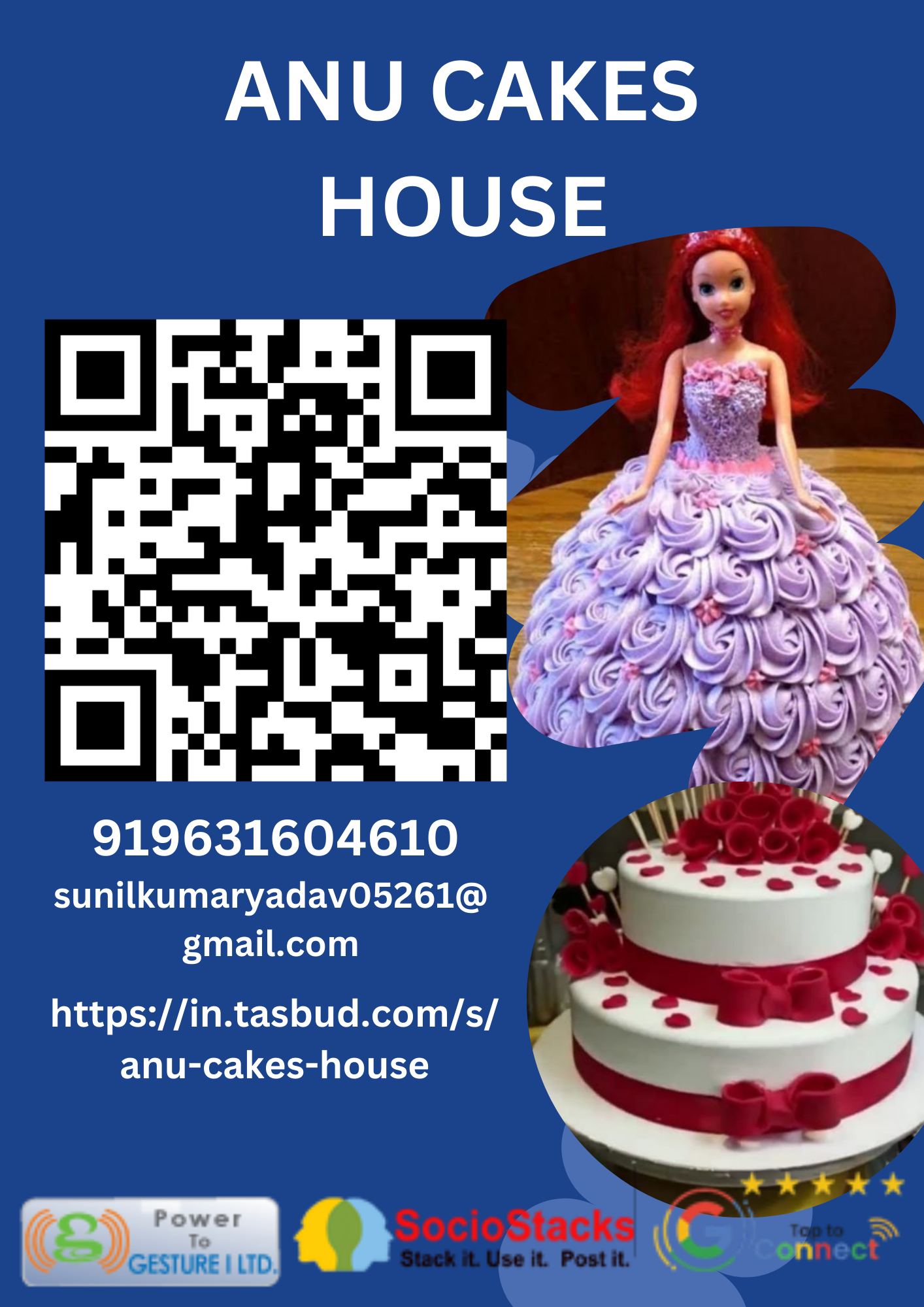 cake shop QR Stand 